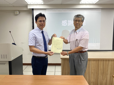 【專題講座】115年05月25日(一)邀請國立成功大學高佑仁教授主講「從A到A+:研究漢字的實用方法與工具」圖片