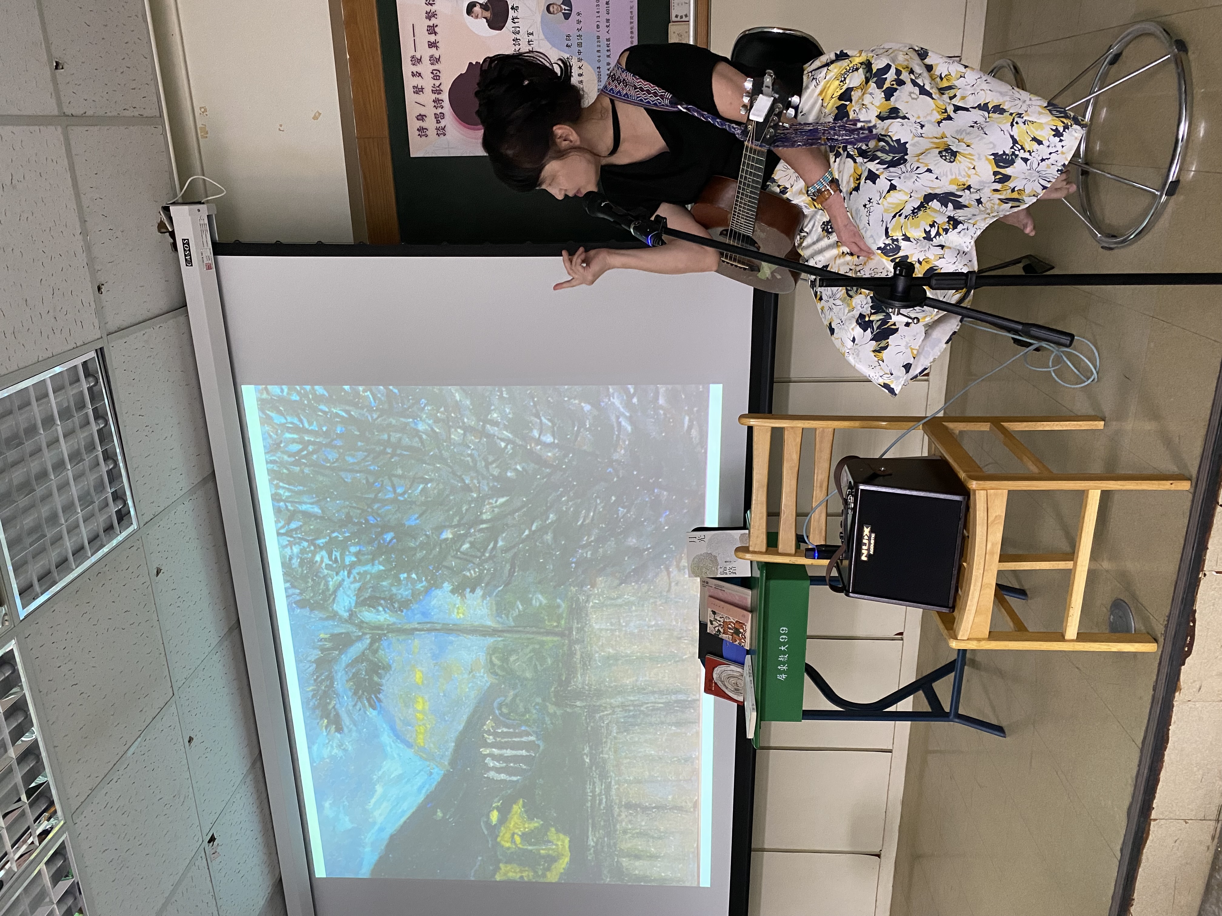 羅思容老師演說