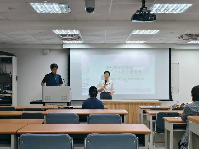 主持人介紹講者圖片