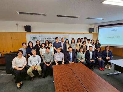【論文發表會】114年6月7日(六)2025第五屆名古屋大學屏東大學文化交流暨論文發表會圓滿成功。圖片