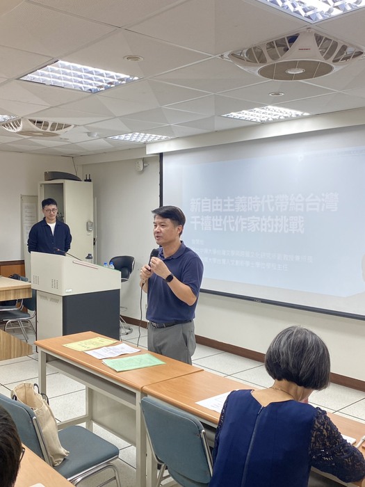 【專題講座】114年10月27日邀請中興大學台灣文學與跨國文化研究所詹閔旭所長主講：「新自由主義時代帶給台灣千禧世代作家的挑戰」圖片