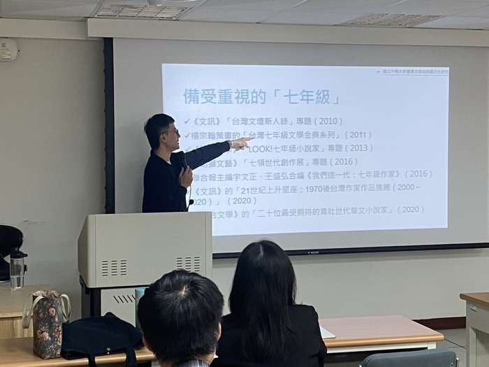 【專題講座】114年10月27日邀請中興大學台灣文學與跨國文化研究所詹閔旭所長主講：「新自由主義時代帶給台灣千禧世代作家的挑戰」圖片