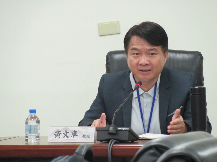 【研討會成果】20260616臺韓漢學研究學術研討會圖片