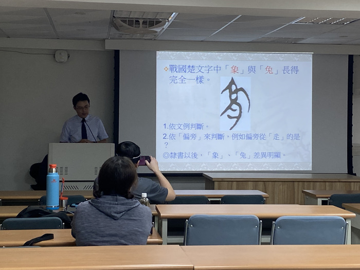 【專題講座】115年05月25日(一)邀請國立成功大學高佑仁教授主講「從A到A+：研究漢字的實用方法與工具」圖片