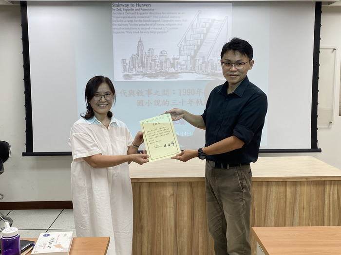 【專題講座】115年05月4日(一)邀請國立政治大學台灣文學研究所崔末順所長主講「時代與敘事之間：1990年代以來韓國小說的三十年軌跡」圖片