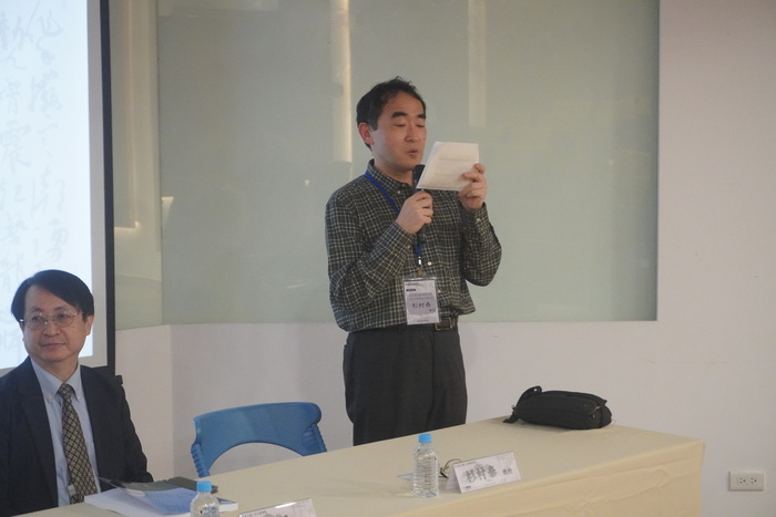 杉村泰老師致詞圖片