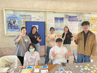 20260313（五）中文週活動