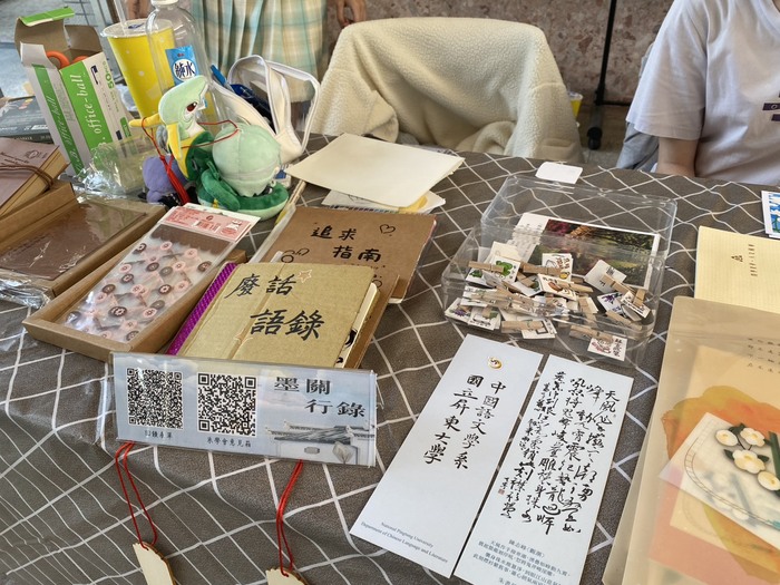 20260313中文週活動攤位圖片