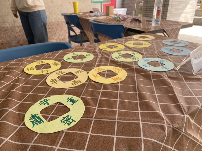 20260313中文週活動關卡二圖片