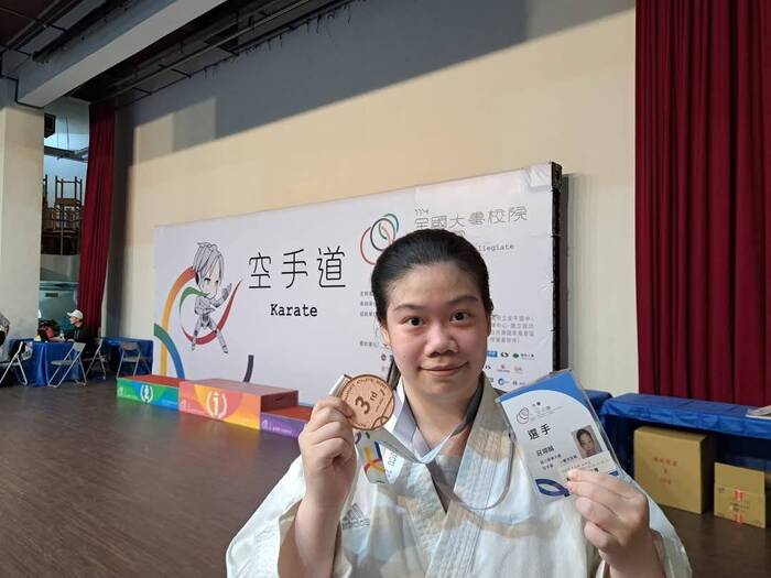 【恭賀】本系116級莊翊暄同學參加114年全大運榮獲一般女生組空手道第五量級銅牌圖片
