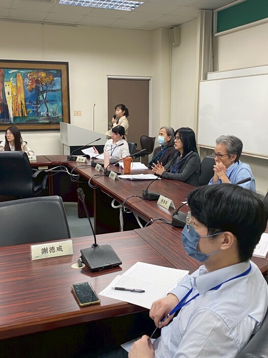 第三場次會議進行中圖片