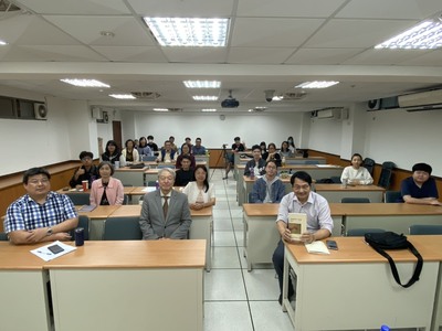 「二十一世紀《荀子》思想研究的回顧與展望」專題講座