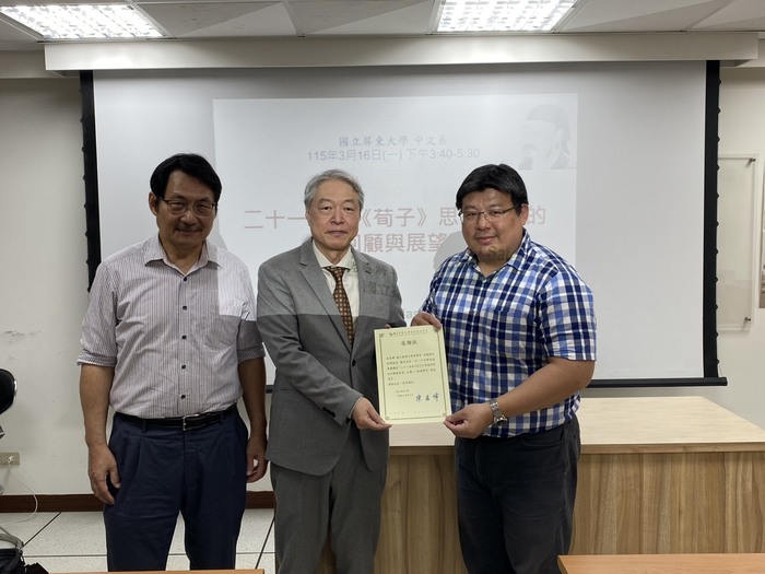 主任致贈感謝狀圖片