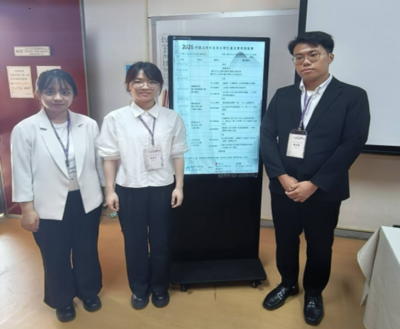 與會同學合照