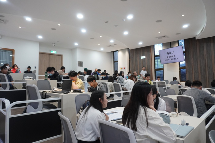 【研討會成果】第十三屆 語文教育與思想文化學術研討會圖片